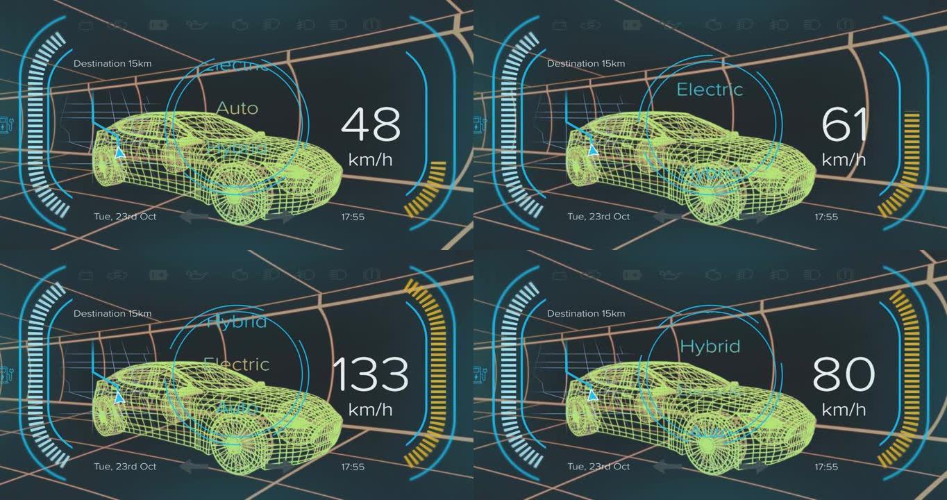 混合动力汽车接口上的速度计、全球定位系统和充电状态数据的动画，通过3d汽车模型