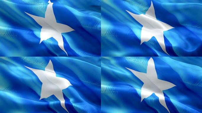 索马里国旗。国家3d索马里国旗挥舞。索马里无缝循环动画的标志。索马里国旗高清背景。索马里国旗特写10