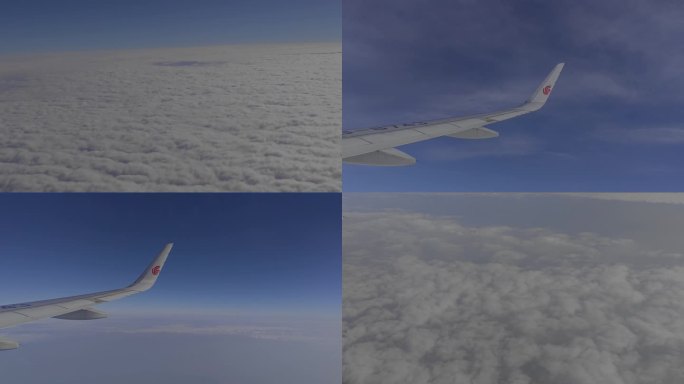 飞机飞行、万里晴空云海