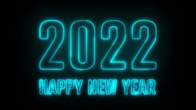 4k蓝色逼真霓虹灯2022，新年快乐2022霓虹灯横幅
