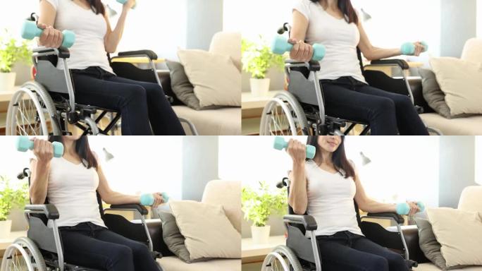 轮椅上的残疾妇女在家中举起哑铃4k电影慢动作