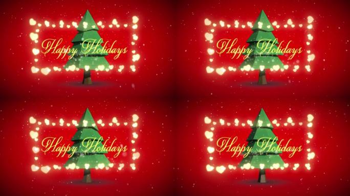 红色背景圣诞树上的节日快乐文字动画
