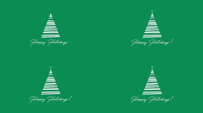 节日快乐，绿色背景上有白色圣诞树和五彩纸屑