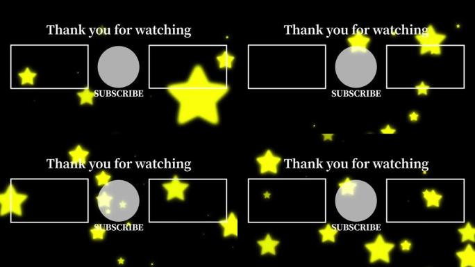 物体照明端卡结束屏幕运动图形