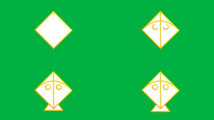 白色风筝，金色边框图标动画孤立在绿色屏幕上。马卡尔桑克朗蒂和风筝节的概念。