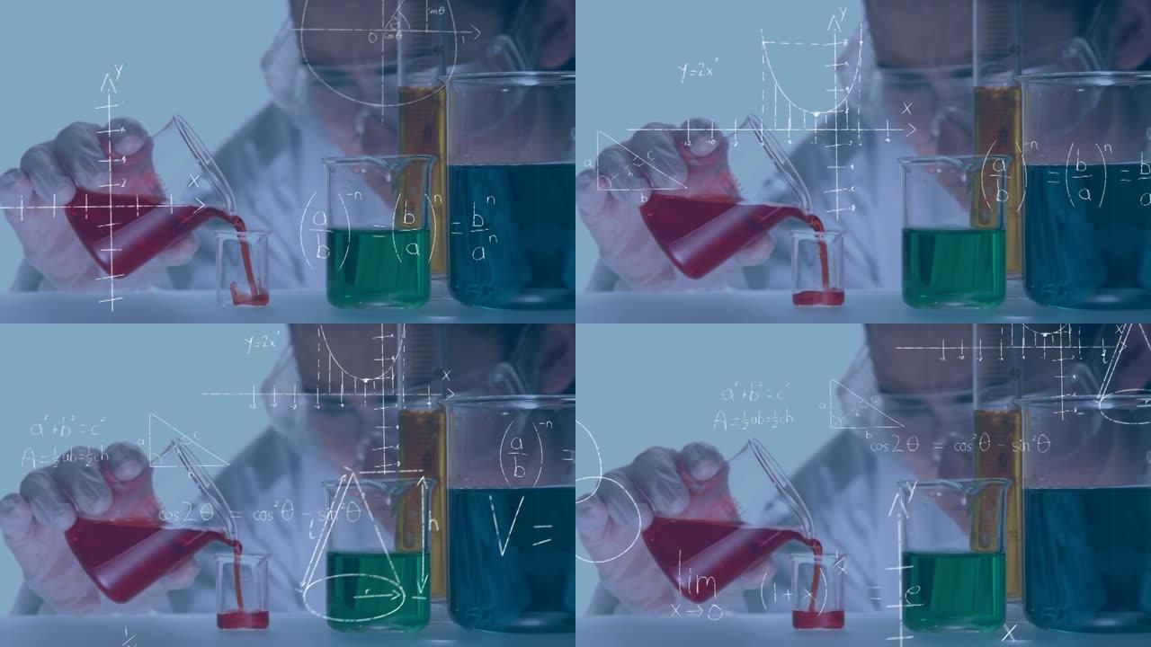 手持烧杯的女科学家的数学方程式动画