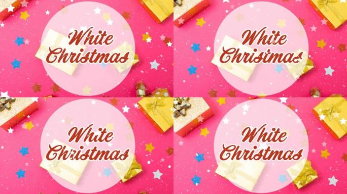 白色圣诞节文本在星星和雪花上的动画，粉红色背景上的礼物