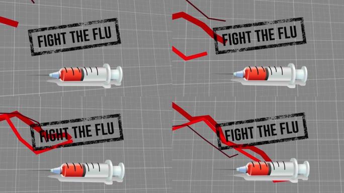 在灰色背景上带有图形的注射器图标上对抗流感文本的动画