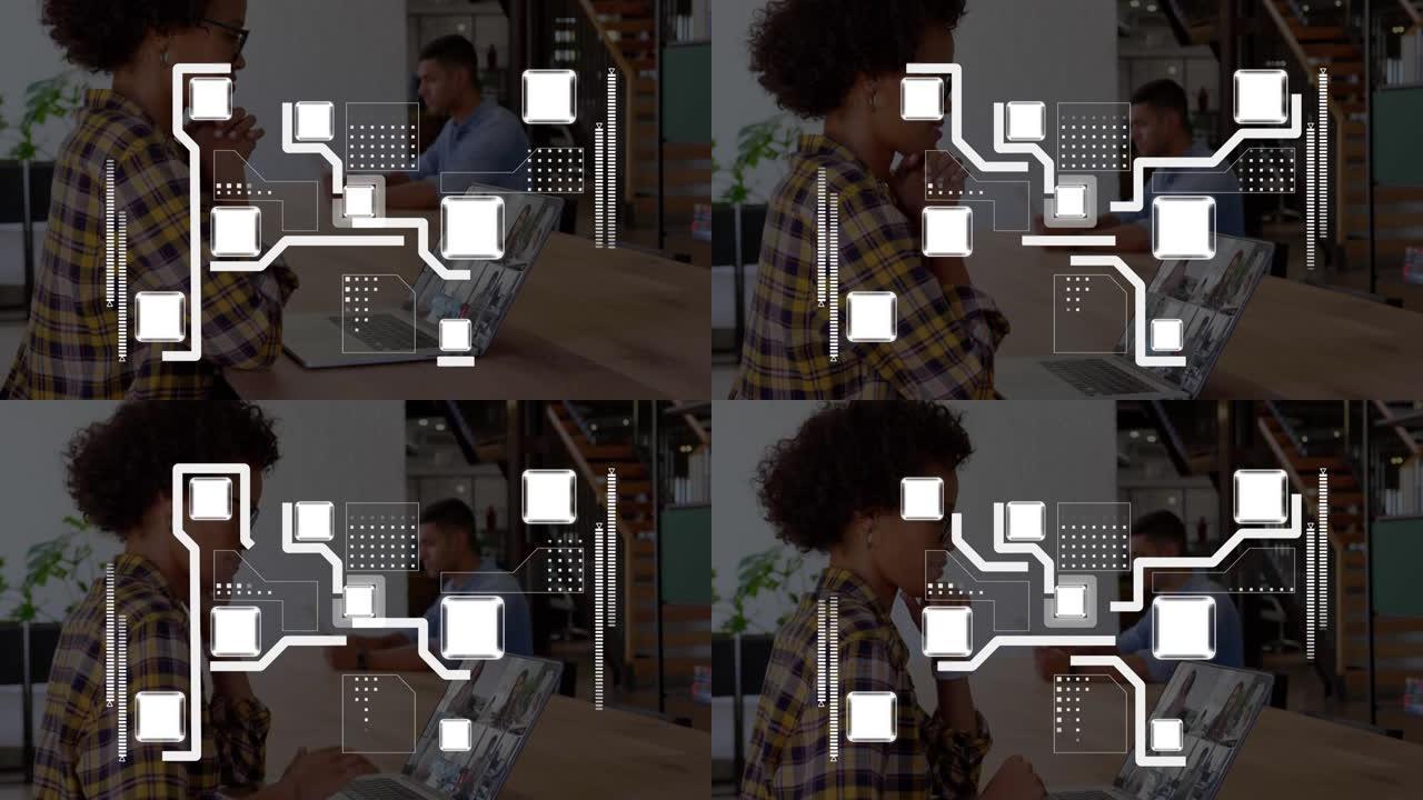 与同事进行笔记本电脑视频通话的非裔美国女商人的形状动画