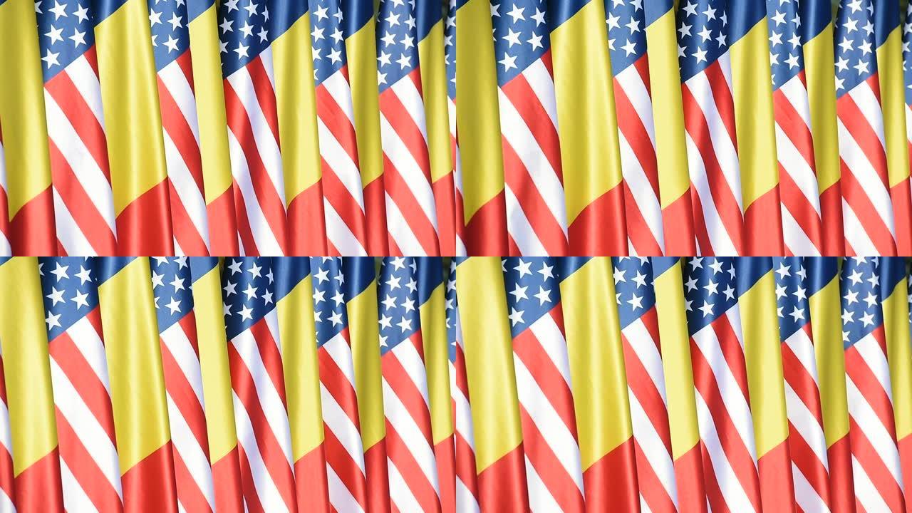 在正式仪式上可以看到罗马尼亚和美利坚合众国的国旗