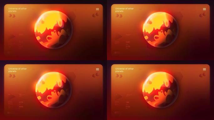 一个未知星球的红色信用卡设计的可视化。动。带有圆形空间物体的宇宙背景银行卡抽象样本。