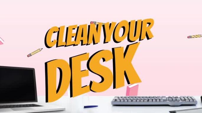 动画清洁您的桌面文本在笔记本电脑和办公室项目在粉红色的背景