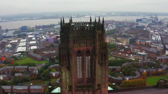 利物浦主教座堂或主教座堂的鸟瞰图