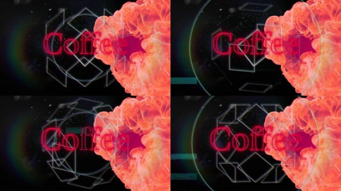 红色霓虹灯中的咖啡文本动画在移动的线条形状和黑色上的火焰