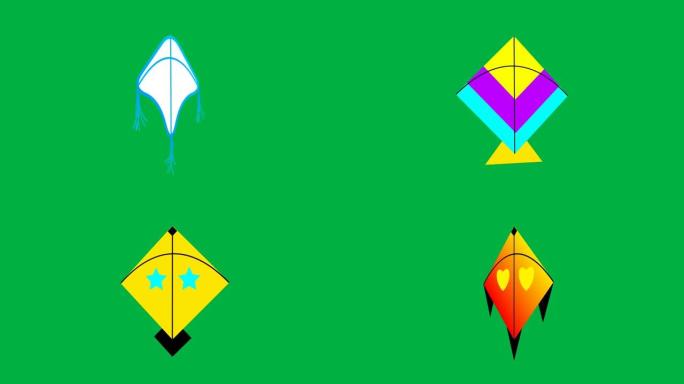 绿色屏幕上不断变化的风筝动画。makar Sankranti和风筝节的概念。不同的风筝动画。