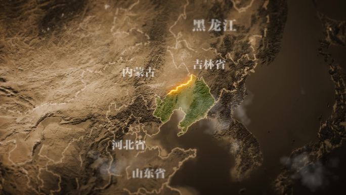 辽宁省地图AE模板