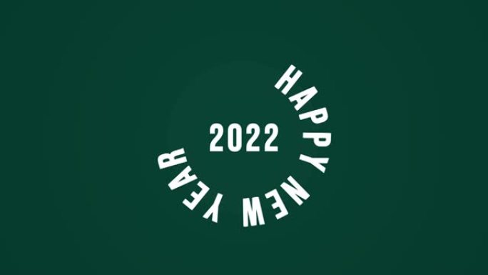 4k新年快乐-2022文字圈动画-绿色背景 | 可循环