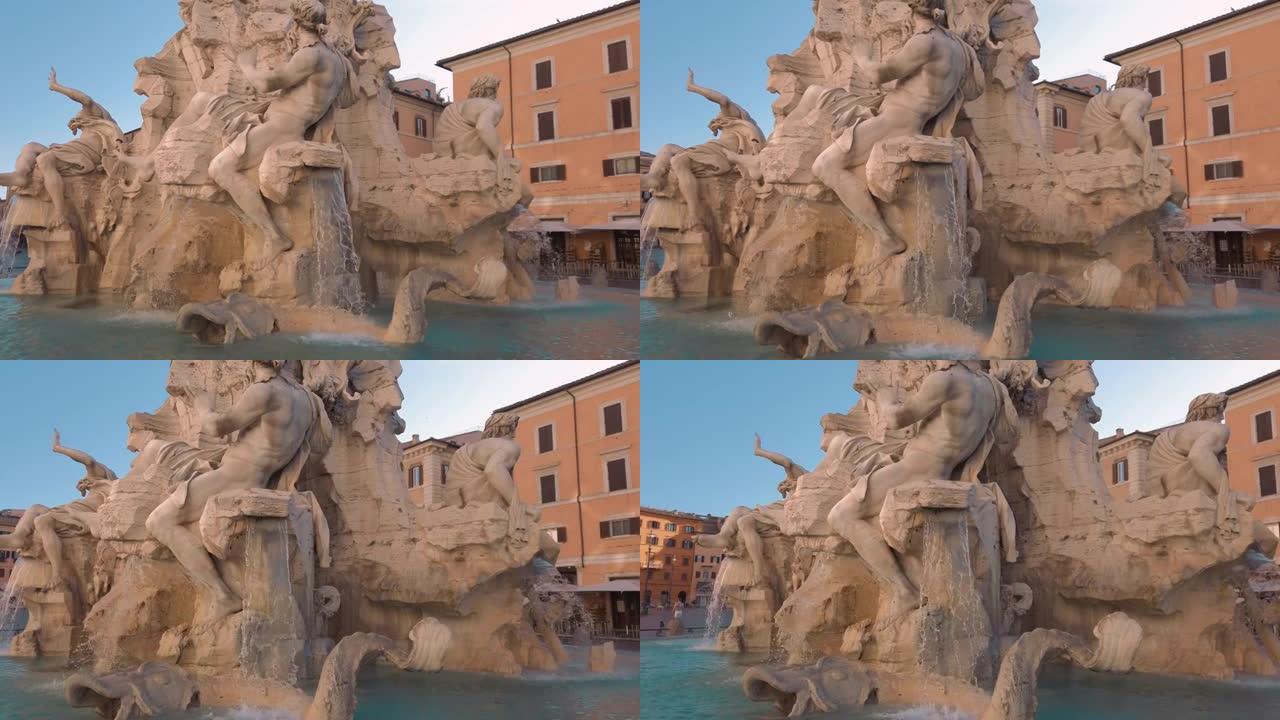 四河之泉，意大利罗马纳沃纳广场
