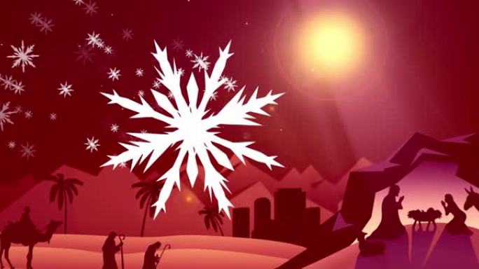 三个国王的雪花动画和红色背景上的耶稣诞生场景