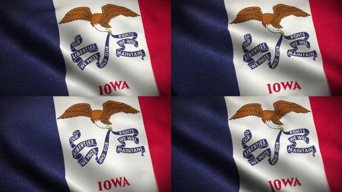 爱荷华州国旗动画背景股票视频-爱荷华州国旗在循环中挥舞-爱荷华州国旗在风中飘扬-高度详细的纹理国旗织