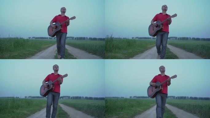 有思想的人走在农田上，弹着原声吉他，看着远处