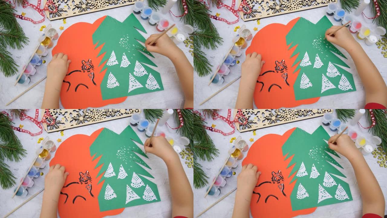儿童为儿童制作贺卡工艺。带有圣诞雪林的漂亮贺卡。。顶级vie