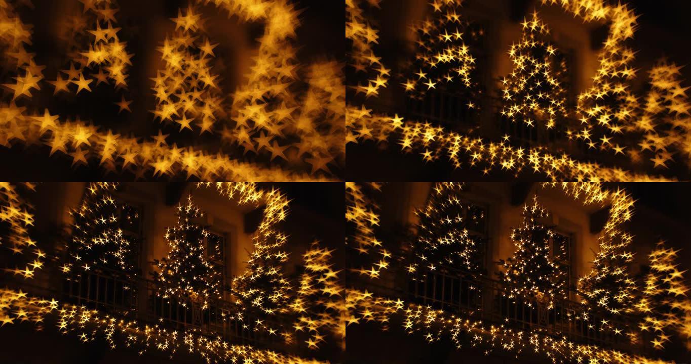 树木装饰上发光的圣诞灯的发光星星形状