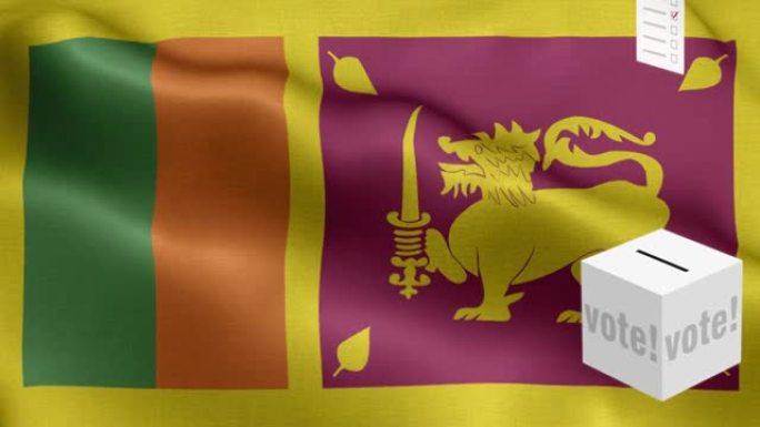 选票飞到盒子斯里兰卡选择-投票箱前的国旗-选举-投票-斯里兰卡国旗-斯里兰卡国旗高细节-国旗斯里兰卡
