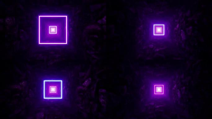紫色方形光洞穴隧道VJ环路