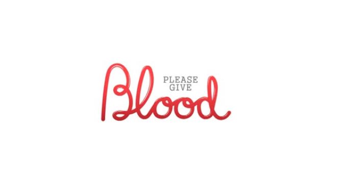 请献血的动画文字与采血管标志，在白色背景