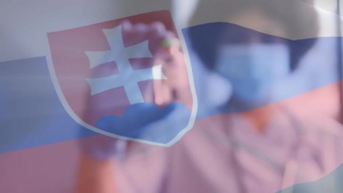 斯洛伐克国旗动画，戴着口罩和戴着covid疫苗的女医生