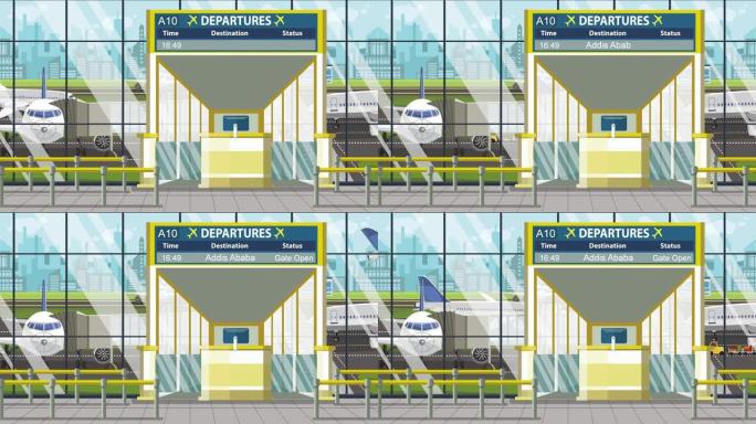 机场航站楼。登机口上方有亚的斯亚贝巴文字的出发板。前往埃塞俄比亚可循环卡通动画