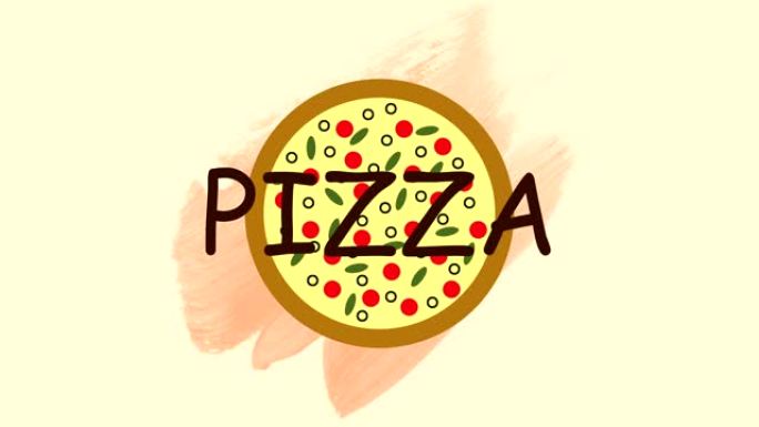 米色背景上的比萨饼的风格化动画图像