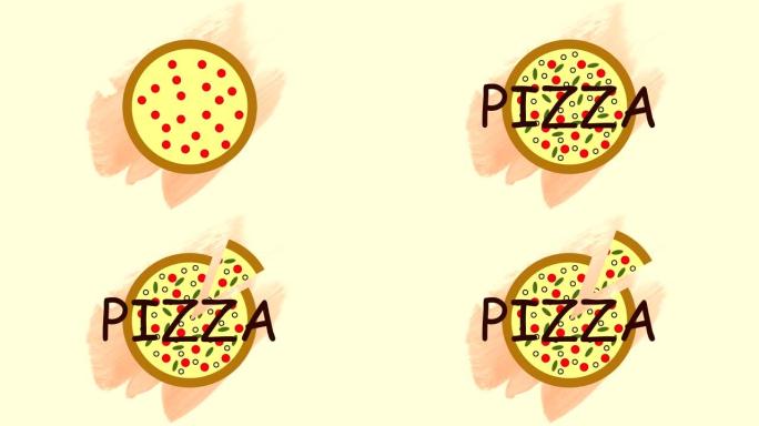 米色背景上的比萨饼的风格化动画图像