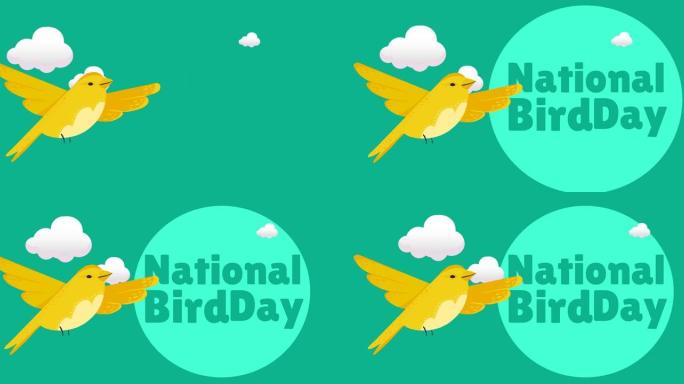 动画国家鸟类日文本蓝色，黄色的鸟和云在蓝色的天空背景