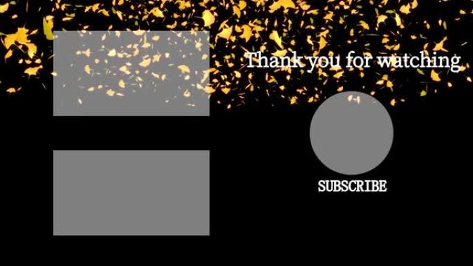 秋叶粒子YouTube端卡结束屏幕运动图形
