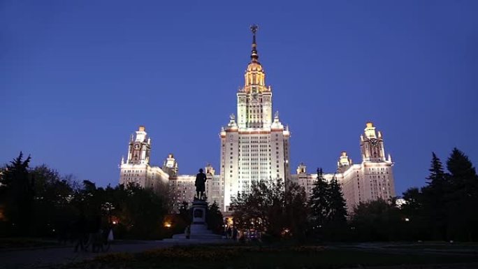 位于麻雀山上的罗蒙诺索夫莫斯科国立大学主楼 (夜).俄罗斯