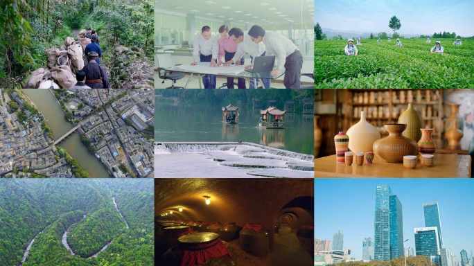 平乐古镇天台山茶马古道采茶开车第一视4K