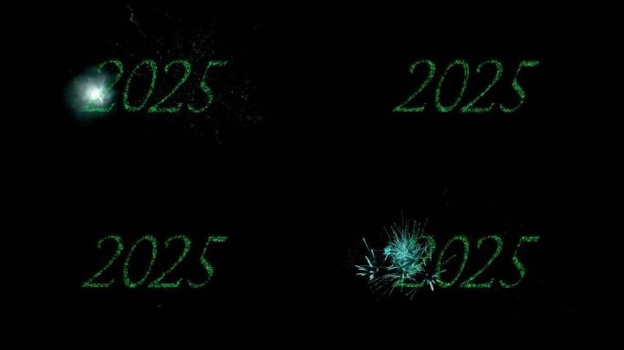 绿色动画2025年文本，新年烟花在夜空中爆炸