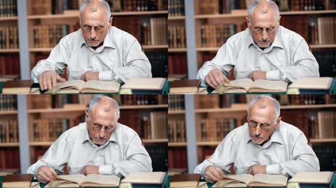 在公共图书馆的书桌前，沉思的70年代的爷爷读着老式的纸质书