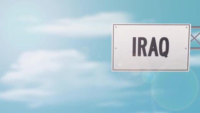 伊拉克在蓝色多云的天空上的路标-股票视频