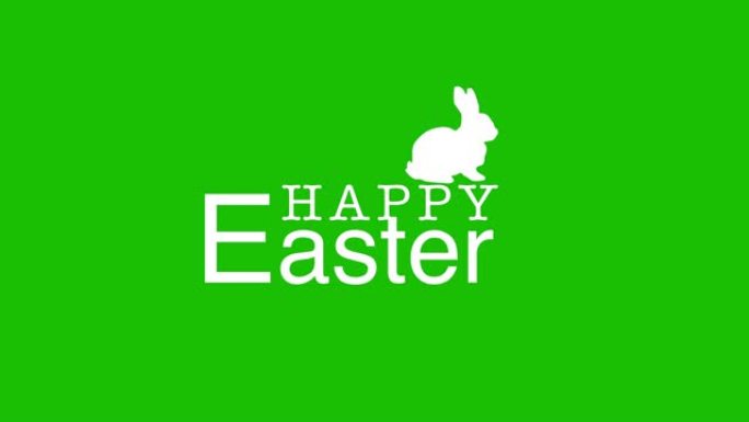 复活节快乐，兔子在绿色