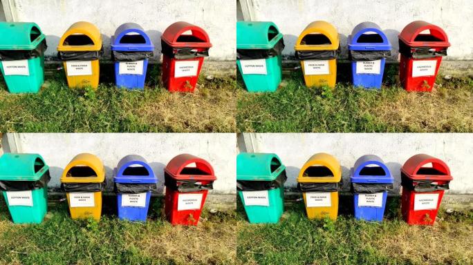 棉花废旧食物和纸张废旧橡胶和塑料废旧危险废物垃圾箱