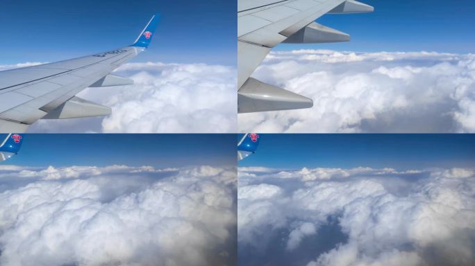 飞机穿过云层