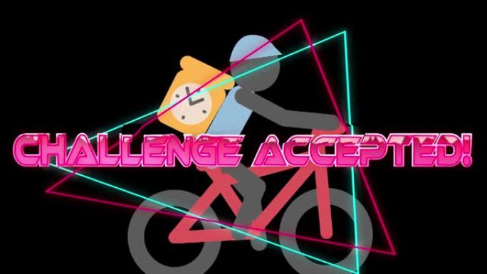 挑战动画在自行车手黑色背景上接受文字