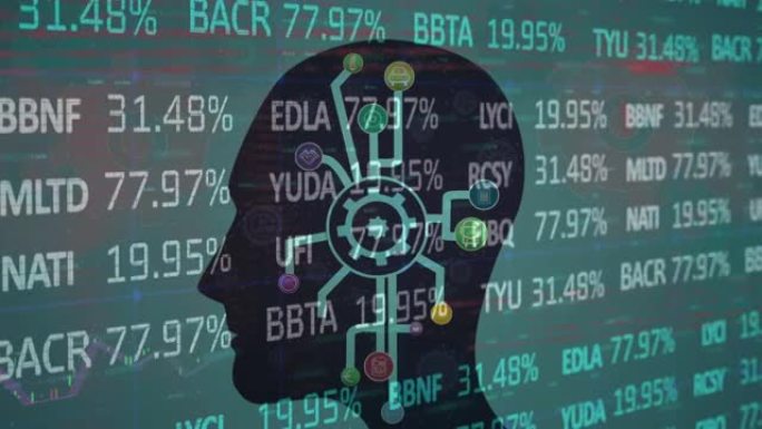 股票市场数据中的齿轮和技术图标动画