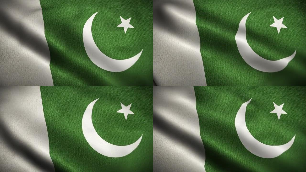 巴基斯坦国旗动画库存视频-巴基斯坦国旗在循环和纹理3d渲染背景-高度详细的织物图案和可循环的巴基斯坦