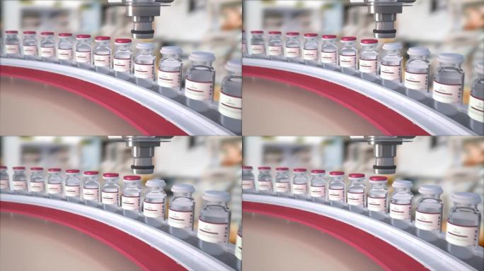 大规模生产新冠肺炎疫苗。在制药实验室用covid-19小瓶在传送带上生产疫苗。药物免疫接种，循环动画