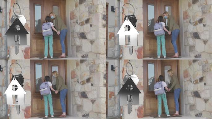高加索妇女和她的女儿戴着口罩打开门的钥匙动画