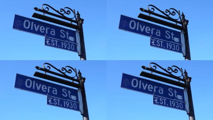 加州洛杉矶奥尔维拉街公共标志